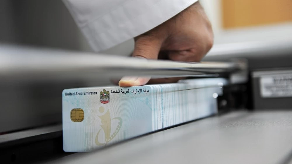 While you can renew your Emirates ID before the expiry date, it is important to note that doing so would also mean that your new Emirates ID and visa issuance and expiry date would move up.
File photo used for illustrative purposes only.