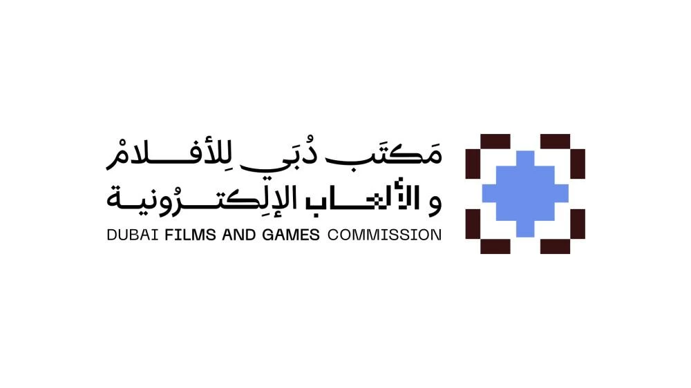 The Council's participation this year is built around a single question: how does media creativity in film and gaming move from content that is consumed to an economy that is built? Picture credit: WAM