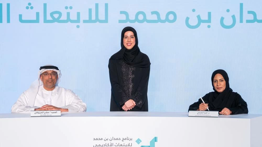 The agreement was signed during the orientation day for the third cohort of students in the Hamdan bin Mohammed Scholarship Programme. Colonel Salah Al Marzouqi, Director of the Esaad Card Centre, and Dr Amna Almaazmi, CEO of Growth and Human Development at the Knowledge and Human Development Authority (KHDA), signed the memorandum in the presence of Her Excellency Aisha Miran, Director General of KHDA and Chair of the Steering Committee of the Hamdan bin Mohammed Scholarship Programme.