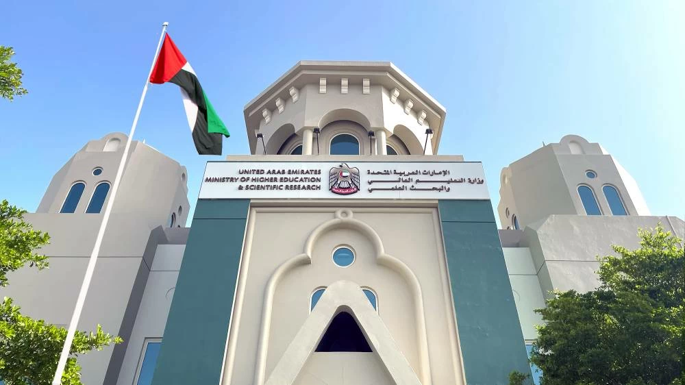 The ministry said it continues to address attempts to forge, falsify or manipulate academic qualifications in coordination with judicial authorities across the UAE, including the Ministry of Justice, the Federal Capital Public Prosecution and local public prosecution offices.