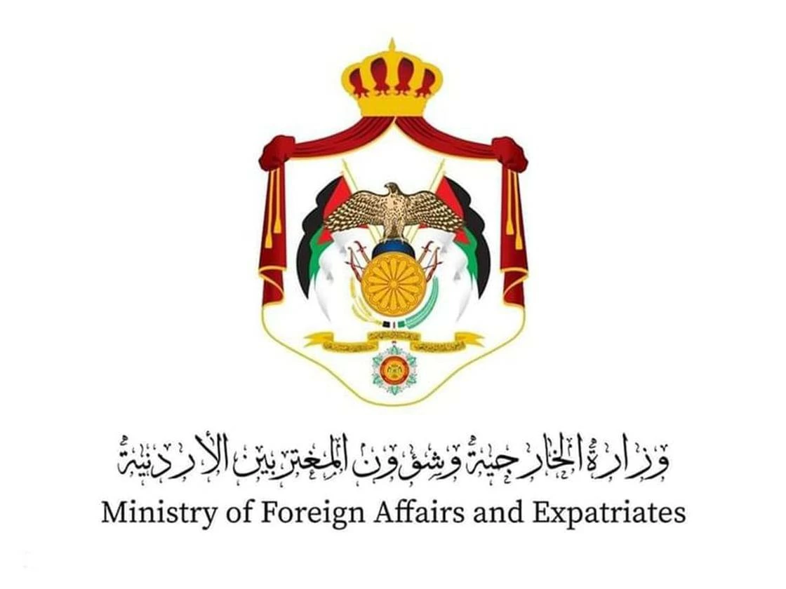Spokesperson for the Ministry, Ambassador Fouad Al-Majali, reaffirmed Jordan's full solidarity and support for the UAE. File photograph.