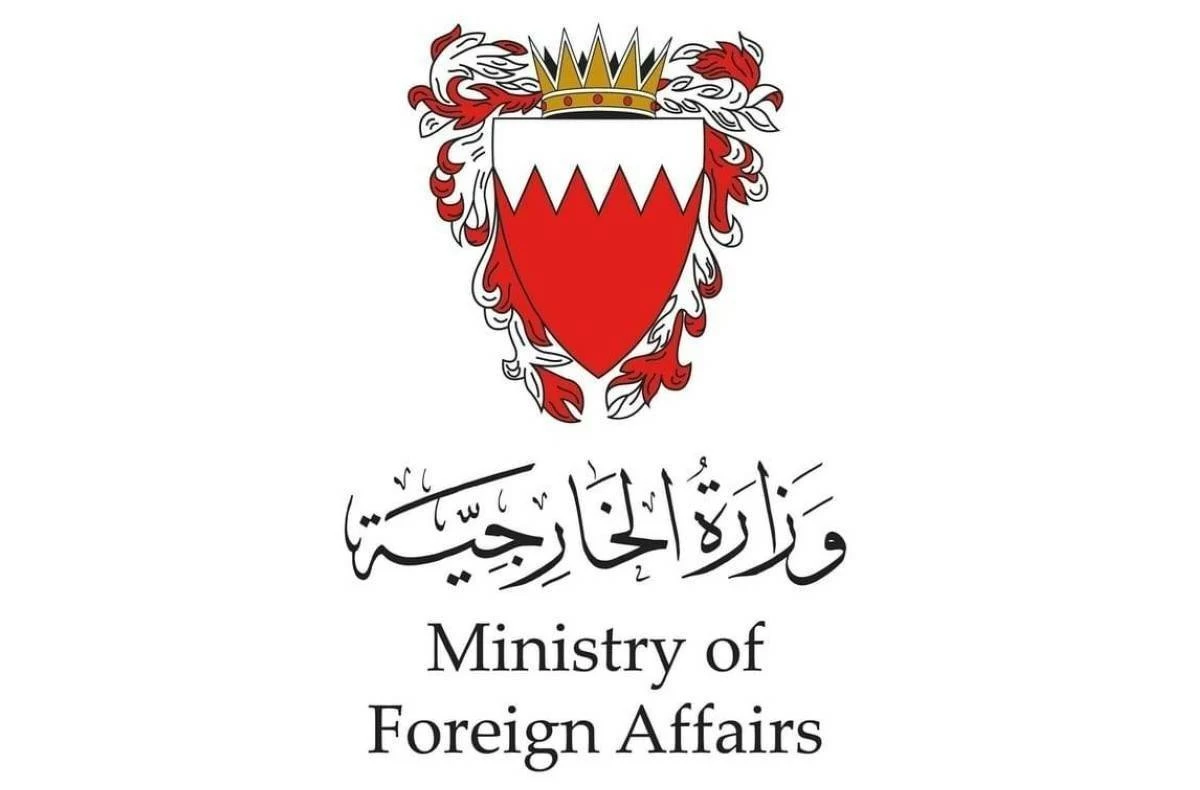 The Bahraini Ministry of Foreign Affairs extended its heartfelt condolences and sympathies to the Government of the United Arab Emirates and to the families of the two martyrs. File photograph.