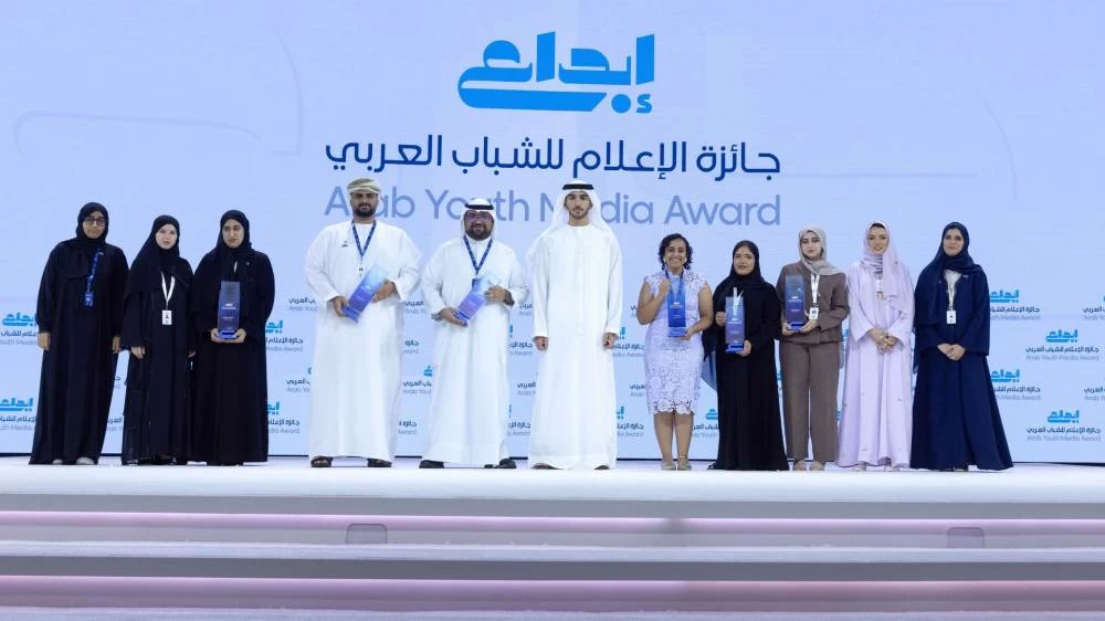 This year’s award featured six categories reflecting the media industry's diversity and rapid evolution: Journalism Reports, Podcasting, E-Gaming, Multimedia, Short Video and Photography. Picture credit: GDMO