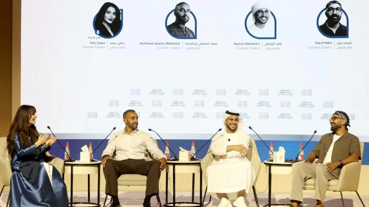 Participants at the session "World Cultures Through the Travellers' Lens" on the third day of the Arab Media Summit. (Photo: Salem Khamis)