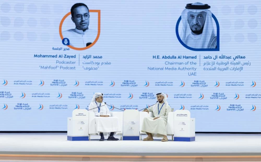 Al Hamed added that he uses AI tools himself to trace the origins of images and information and assess the credibility of their sources. Picture credit: WAM