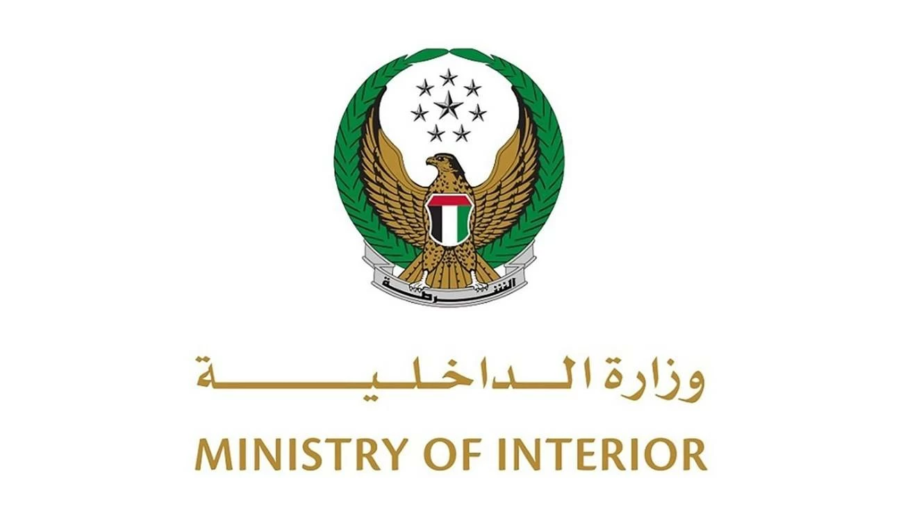 The operation was the result of direct security coordination and intelligence sharing between the UAE and Swedish authorities. File photograph