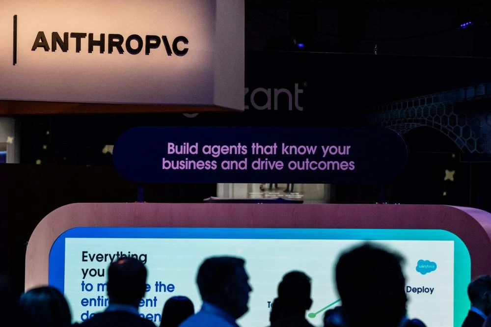 People visit an Anthropic booth at Moscone Center during the Dreamforce 2026 technology summit in San Francisco, California, US, September 17, 2026. REUTERS/Carlos Barria