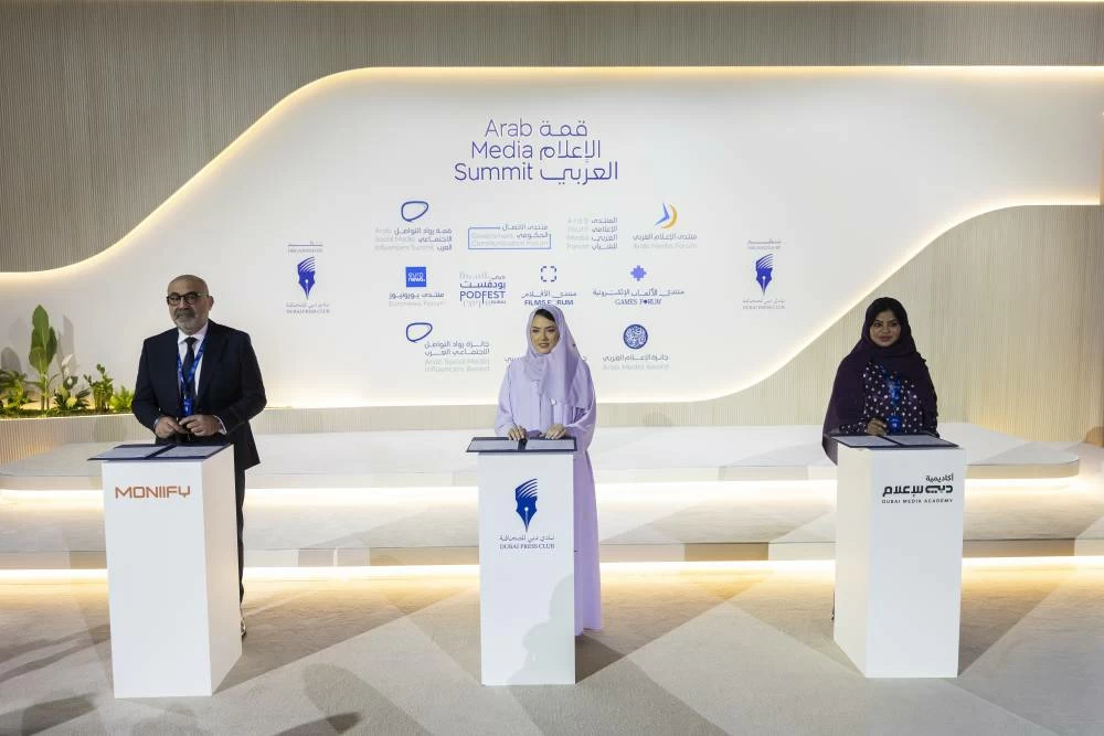 The agreement with Dubai Media Academy focuses on training and talent development, knowledge and expertise sharing, and the organisation of joint workshops and events. Picture credit: GDMO