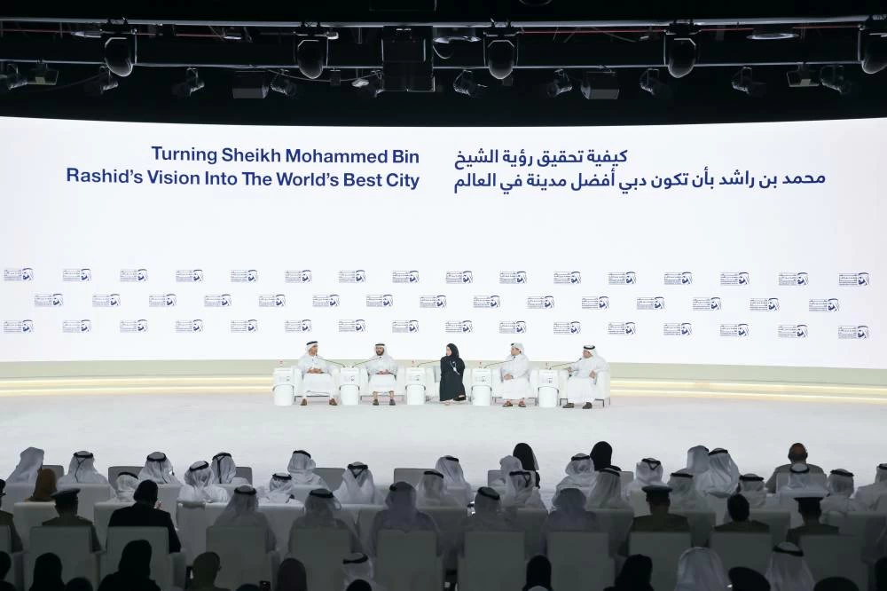 Organised by the Mohammed bin Rashid Center for Leadership Development (MBRCLD), the annual forum aims to strengthen leadership and management practices by bringing together senior leaders, decision-makers, international experts and academics to exchange ideas on Dubai's achievements, future ambitions and strategic priorities. WAM