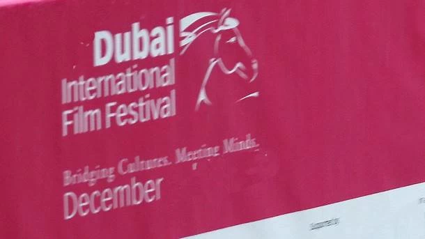 The festival, which began in 2004, is returning with a new vision, with its first edition in this new chapter focusing on Middle Eastern cinema and filmmakers. The organisers say it will also create an industry platform connecting filmmakers with producers, talent with investors and ideas with markets. File photo: Dubai International Film Festival (DIFF) in 2015.