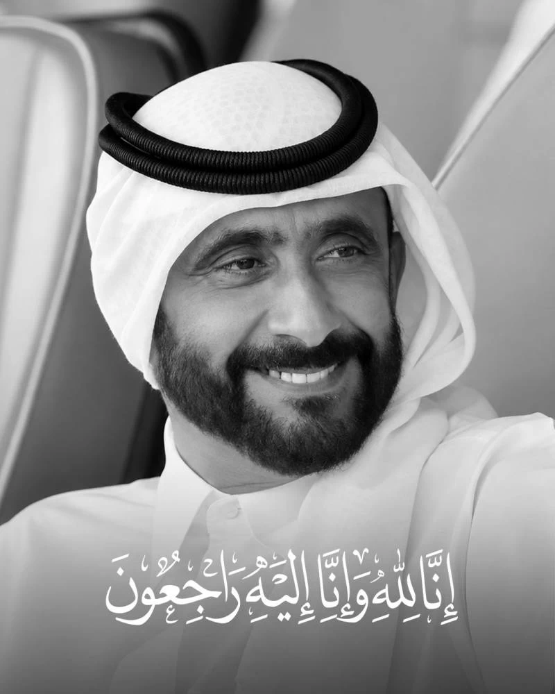 Sheikh Ahmed bin Rashid Al Maktoum