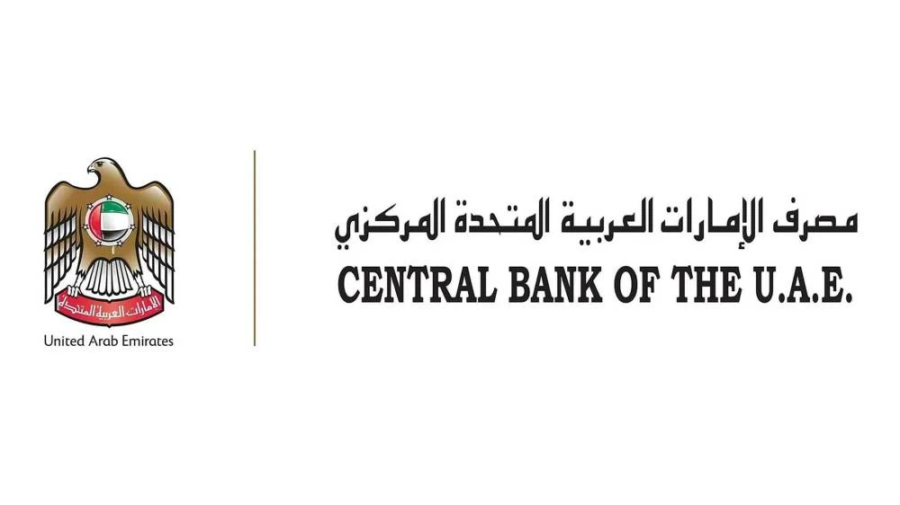 Central Bank imposes strict sanctions on branches of Bank Melli Iran operating in UAE