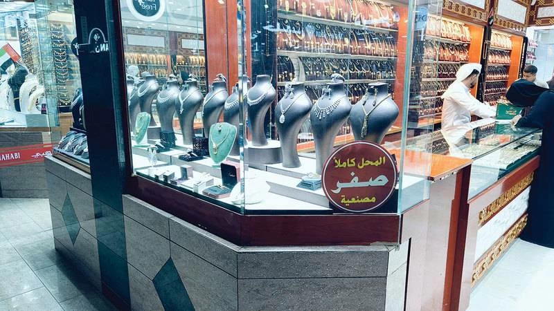 The 'zero manufacturing fee' offers simultaneously provide benefits to customers and the stores that offer them, by contributing to higher sales and greater profits. Picture credit: Supplied