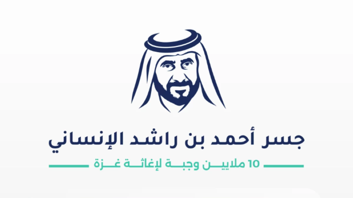 The community event being held at the Dubai World Trade Centre is a humanitarian act that commemorates the legacy of the late Sheikh Ahmed bin Rashid Al Maktoum and his generosity. Picture credit: Supplied