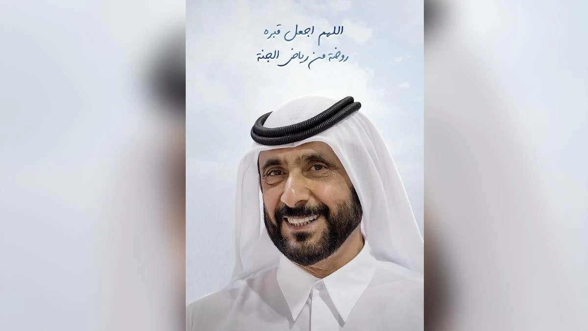 Hamdan bin Mohammed shares prayer for Ahmed bin Rashid Al Maktoum