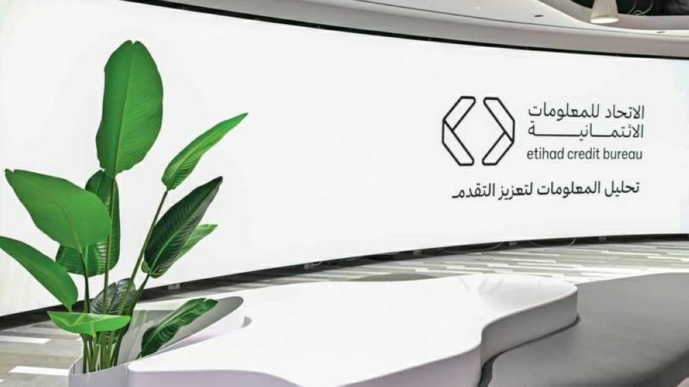 The bureau said that the new system, which is expected to be officially announced in the coming weeks, will allow the automatic improvement of a customer's credit score within up to six months of resuming regular repayments, compared with up to two years under the current system.
