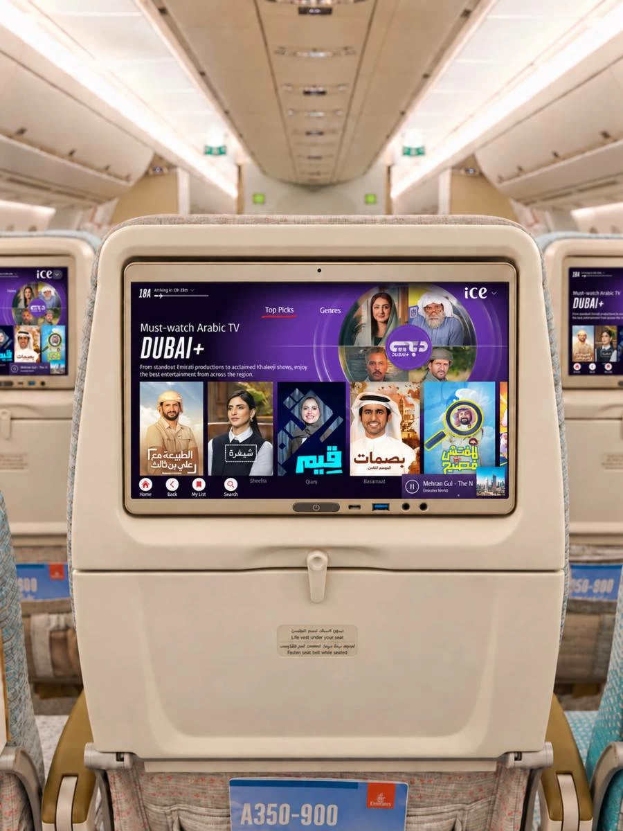 Dubai is a digital streaming platform offering on-demand entertainment, live television, sports and original productions.