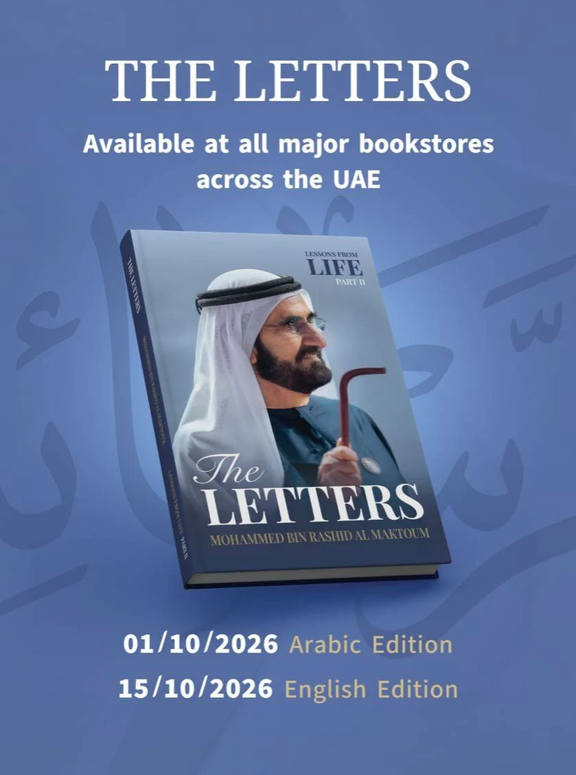 The book 'The Letters', which represents the second part of 'Lessons from life' and includes a collection of messages based on his experiences over nearly six decades in public service and serving the nation.