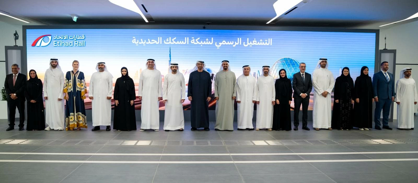 The inauguration ceremony was attended by His Highness Sheikh Hamdan bin Mohamed bin Zayed Al Nahyan, Deputy Chairman of the Presidential Court for Special Affairs; His Excellency Sheikh Mohamed bin Hamad bin Tahnoon Al Nahyan, Advisor to the UAE President; and a number of senior officials. Picture credit: GDMO