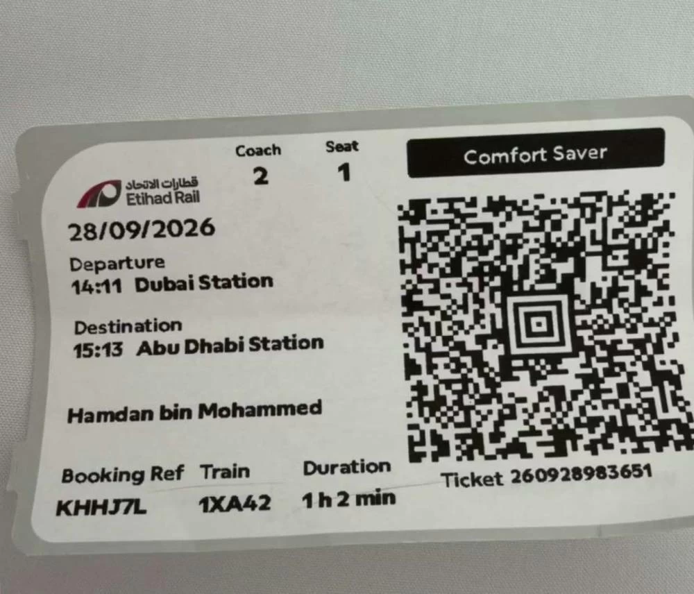 His Highness Sheikh Hamdan said that Etihad Rail's Dubai Station will serve as a new gateway linking Dubai with the UAE capital and the rest of the country. Picture credit: faz3/Snapchat