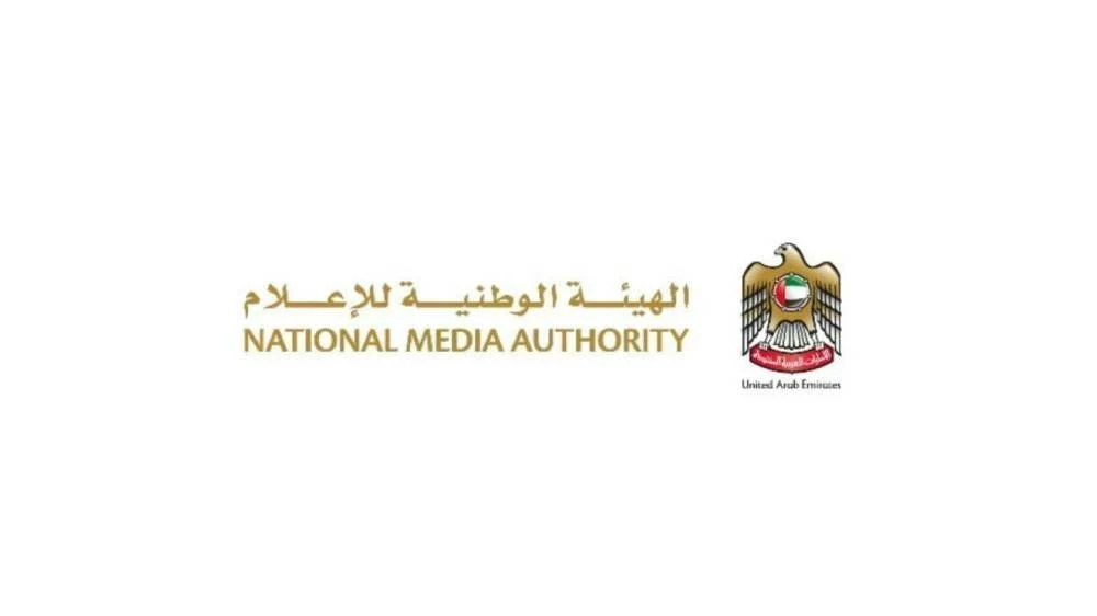 The UAE’s National Media Authority has warned the public that using AI or other modern technologies to generate images or videos featuring national symbols or public figures requires prior official approval, in accordance with Media Content Standards. File photograph