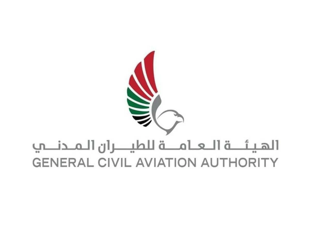 The Authority confirms that the safety and security of passengers and crew members is its top priority. Picture credit: WAM