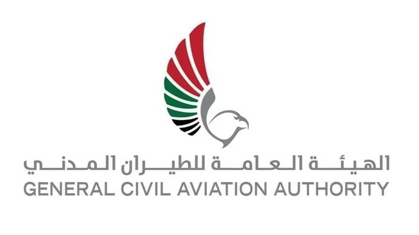 The General Civil Aviation Authority (GCAA) announced that it has completed the transfer of passengers to Tel Aviv, following the temporary suspension of flydubai flights to that destination. Picture credit: WAM
