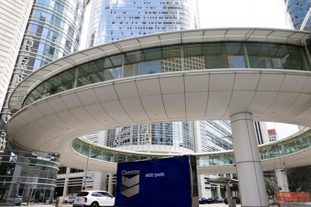 File picture of a Chevron building in Houston, Texas, U.S. REUTERS
