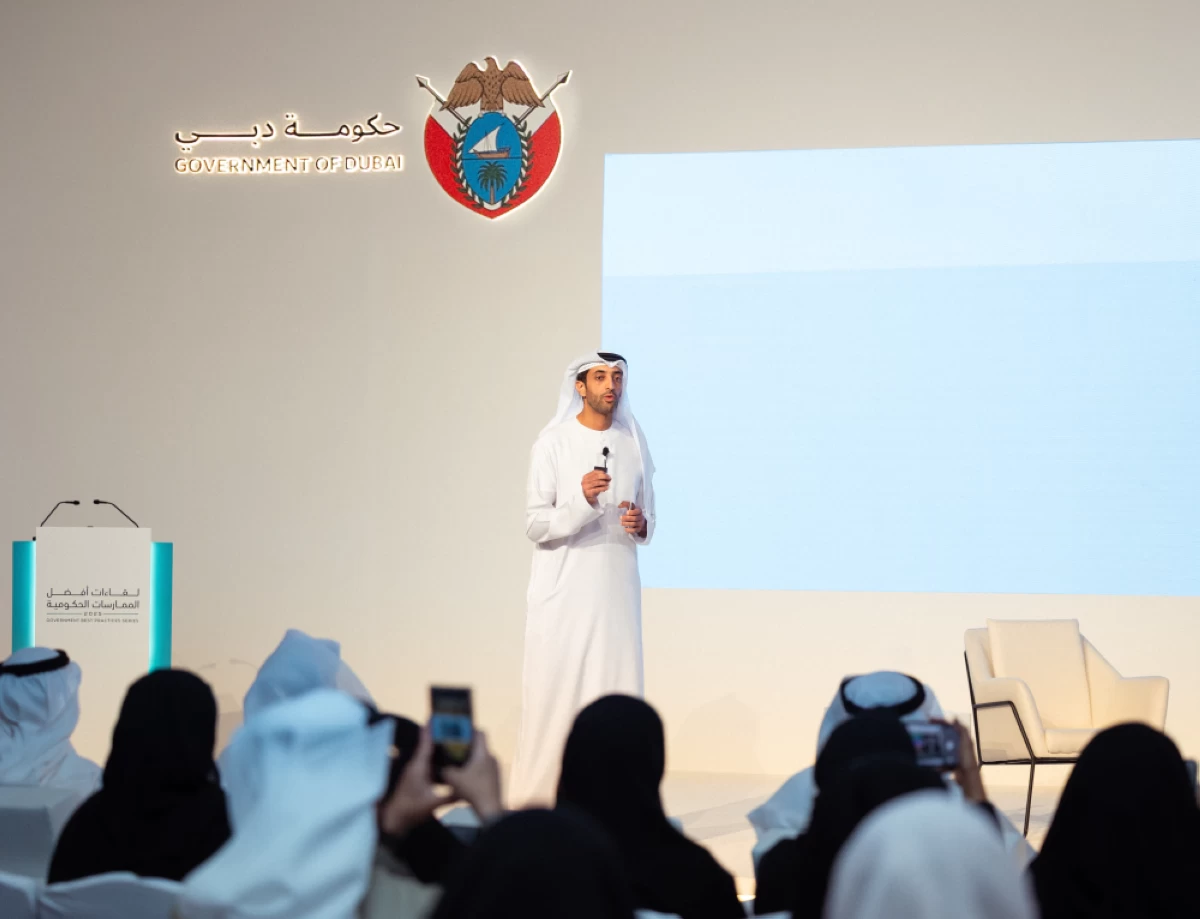 The forum will identify proven approaches that can be scaled across the Dubai Government to accelerate the next generation of public services. Picture credit: GDMO
