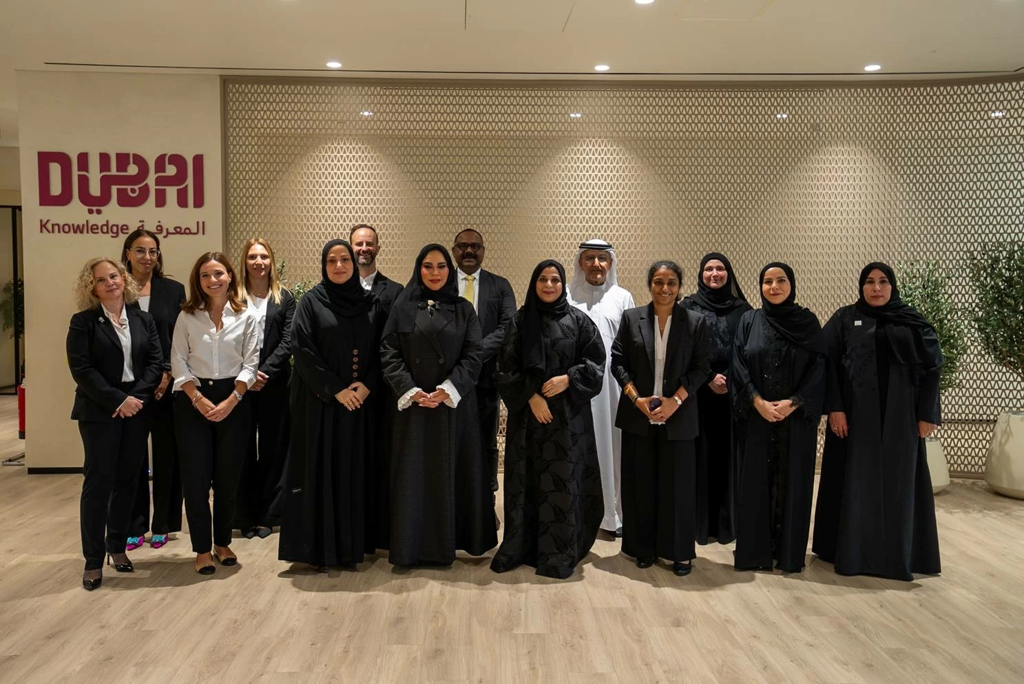 Dubai Parents Council
