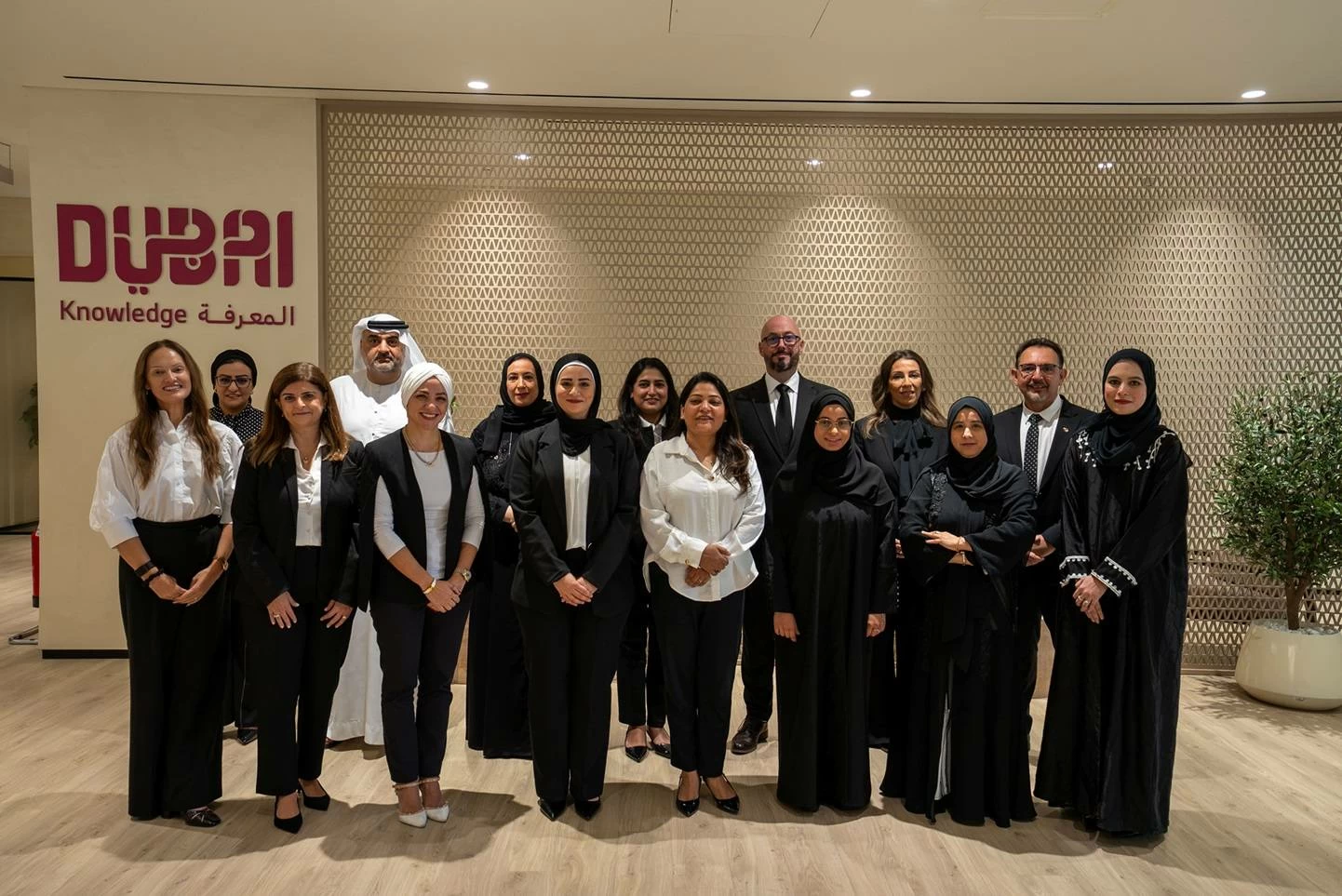 Dubai Educators Council