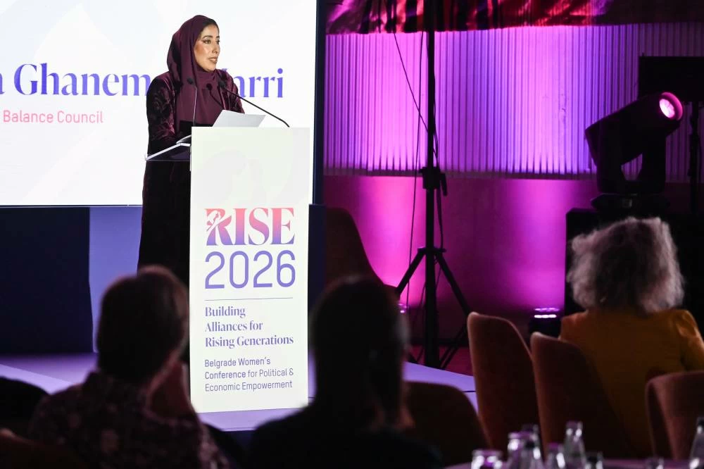 Her Excellency Mona Al Marri outlined the UAE’s approach to advancing gender balance through legislation, policies, investment in education, and institutional development. Picture credit: GDMO