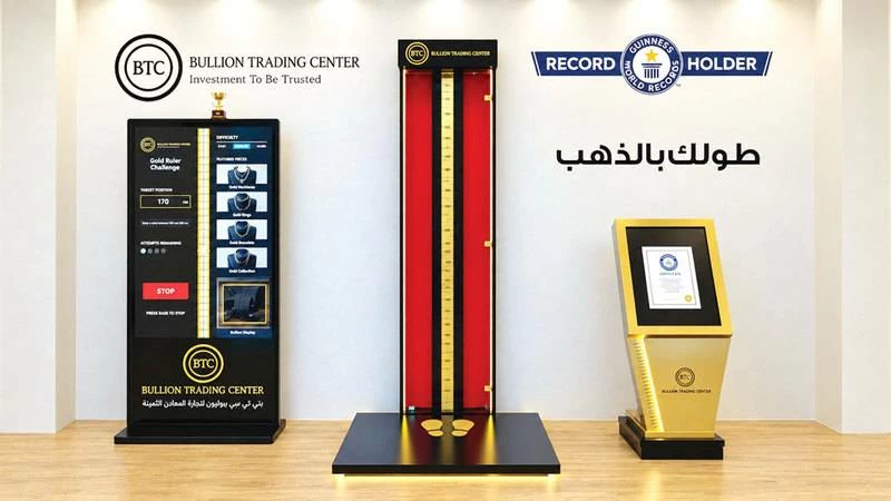 World's tallest gold bar on display.