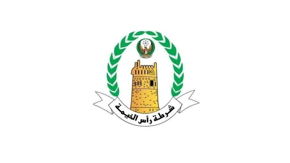 The General Command of Ras Al Khaimah Police extends its deepest condolences and sincere sympathy to the family of the deceased. File photograph