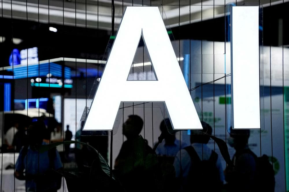An AI sign is seen at the World Artificial Intelligence Conference (WAIC) in Shanghai, China . (Reuters)