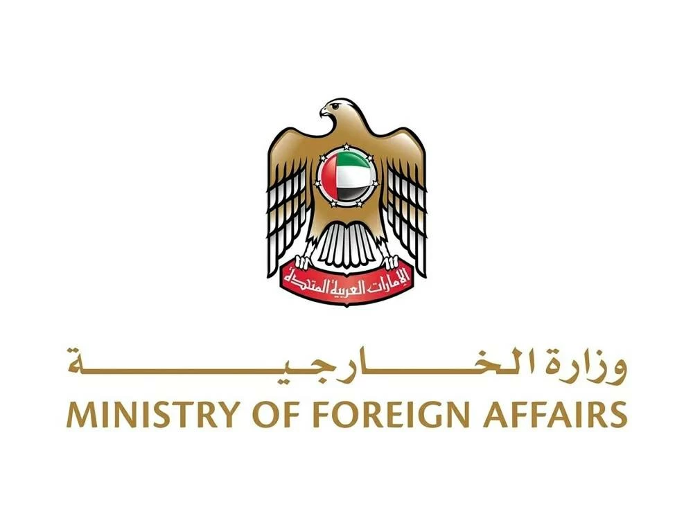 In a statement, the Ministry of Foreign Affairs said the attacks constituted a flagrant violation of Saudi Arabia's sovereignty and a threat to its security and stability.