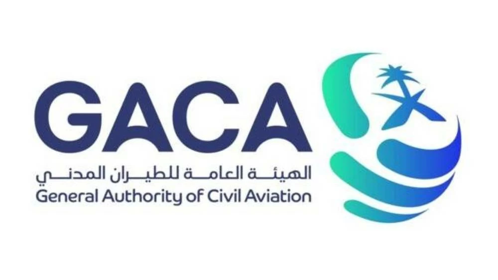 The authority did not specify a date for the resumption of operations.