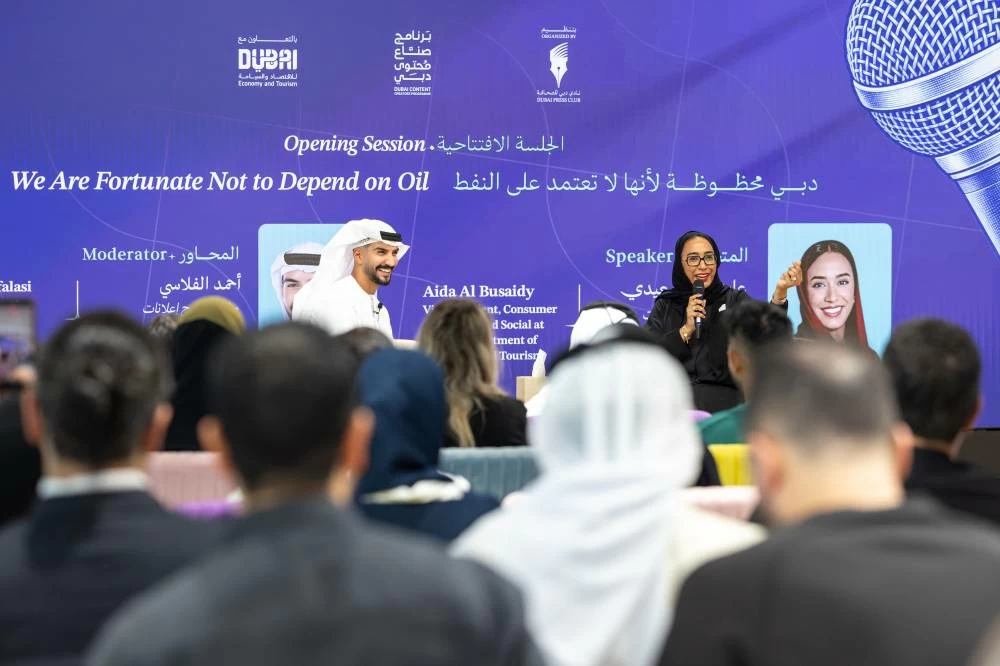 The opening day featured a session exploring the vision that has established Dubai as a global model for innovation and economic and tourism diversification. Picture credit: Dubai Media Office