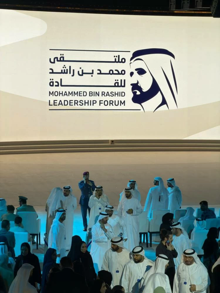 A view from the opening session of the Mohammed bin Rashid Leadership Forum (Photo: Dennis Mallari)