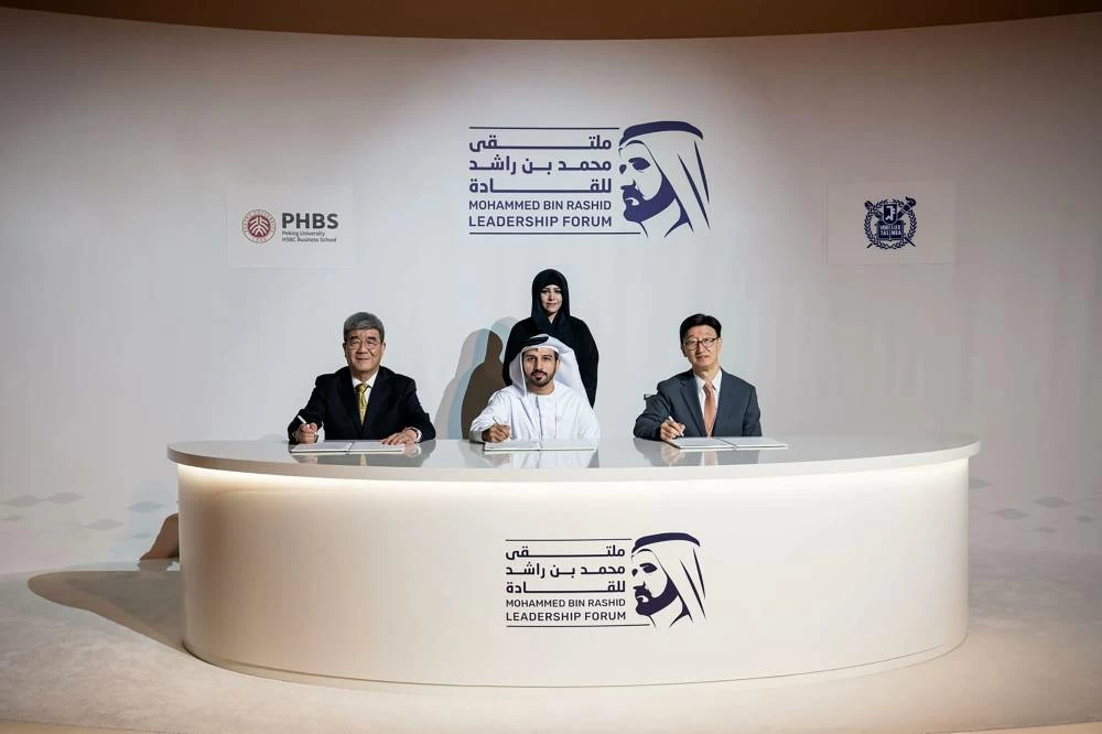 Dubai leadership studies to be launched at Seoul National University and Peking University