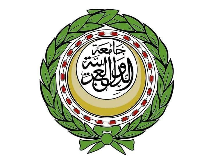 Arab League, Arab Parliament, Egypt condemn Colombia's embassy opening in Jerusalem