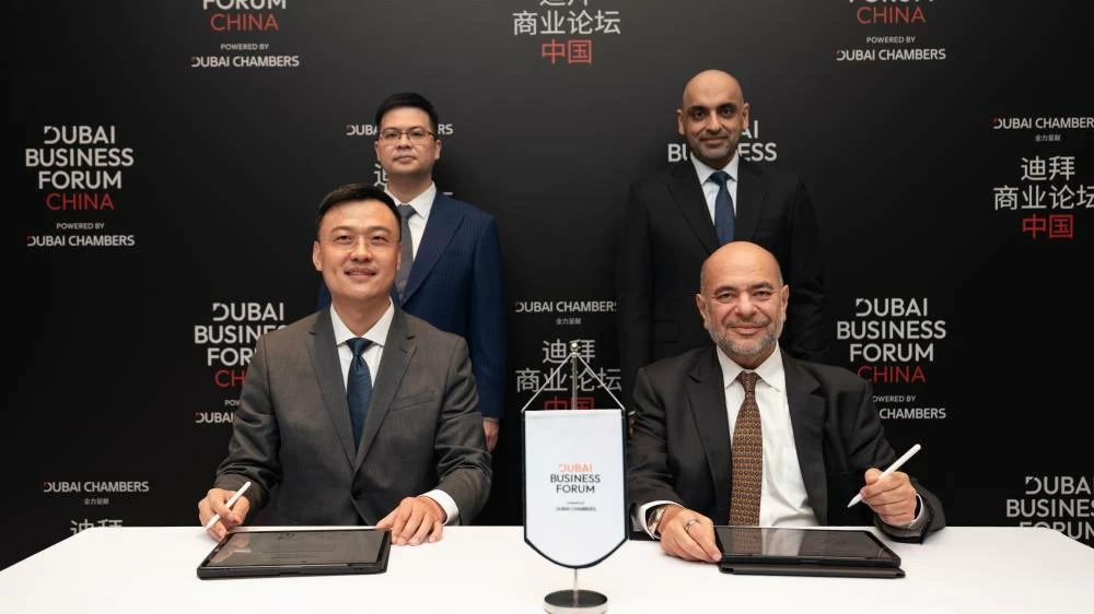 The partnership supports the UAE’s ambition to reinforce its position as a global trade and logistics hub and aligns with the broader objectives of economic diversification and the Dubai Economic Agenda, D33.