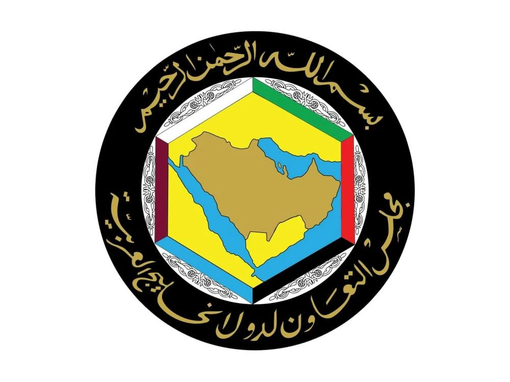 Albudaiwi affirmed the determination of the GCC and the European Union to work towards creating the appropriate conditions for holding the summit. Picture credit: WAM