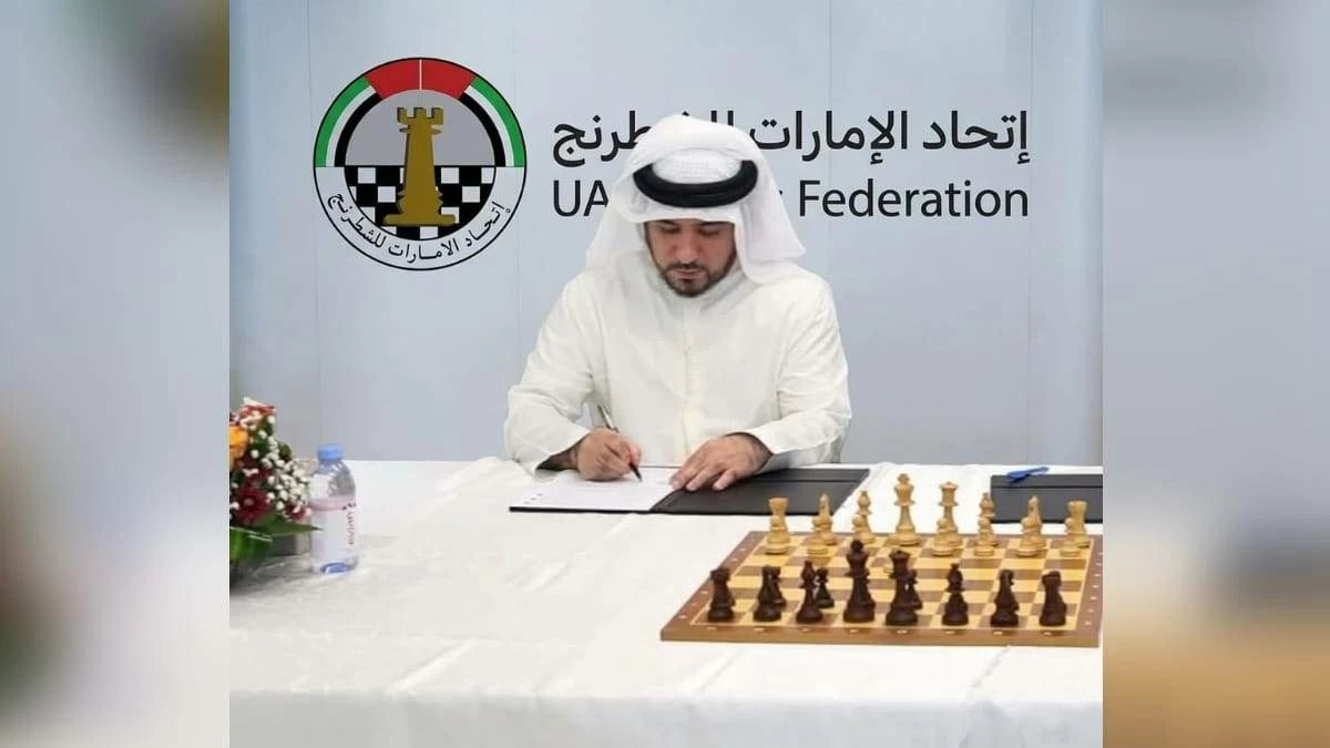 Besides working to support and develop talent in the UAE, the partnership also includes support for national and international tournaments organised by the UAE Chess Federation. (WAM)