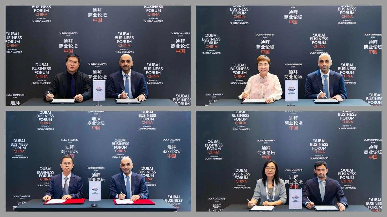 Dubai Chambers signs four MoUs with Chinese chambers