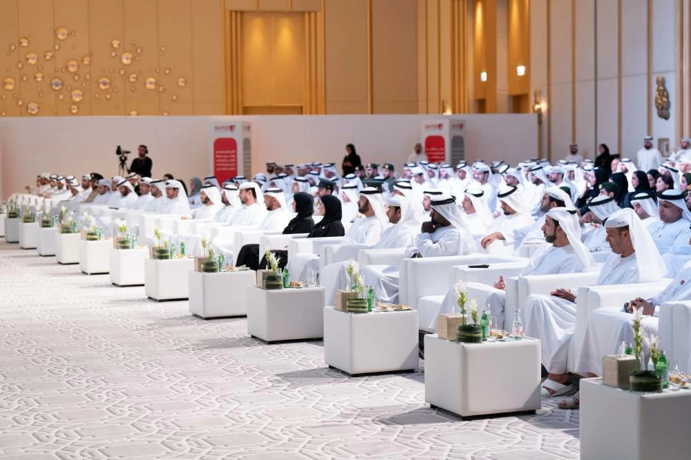 Al Ameen Forum 2026 to explore family’s role as first line of defence in community security