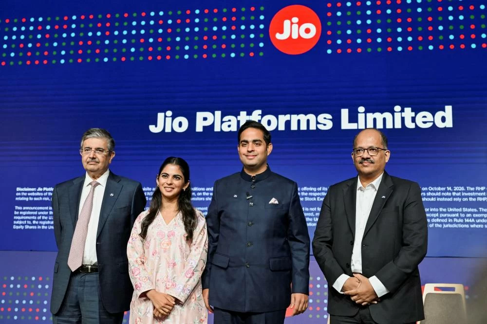 Ambani's $3.2 billion Jio IPO subscribed within two hours in record Indian sale