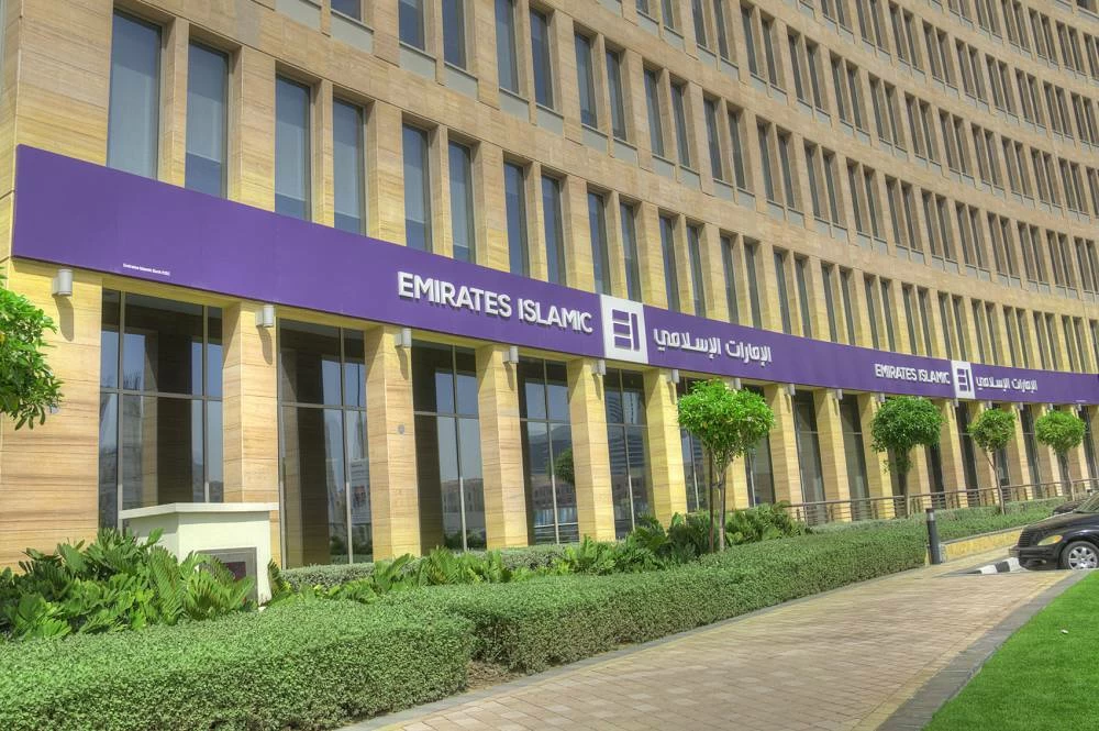 Emirates Islamic posts AED2.7 billion profit in first nine months of 2026