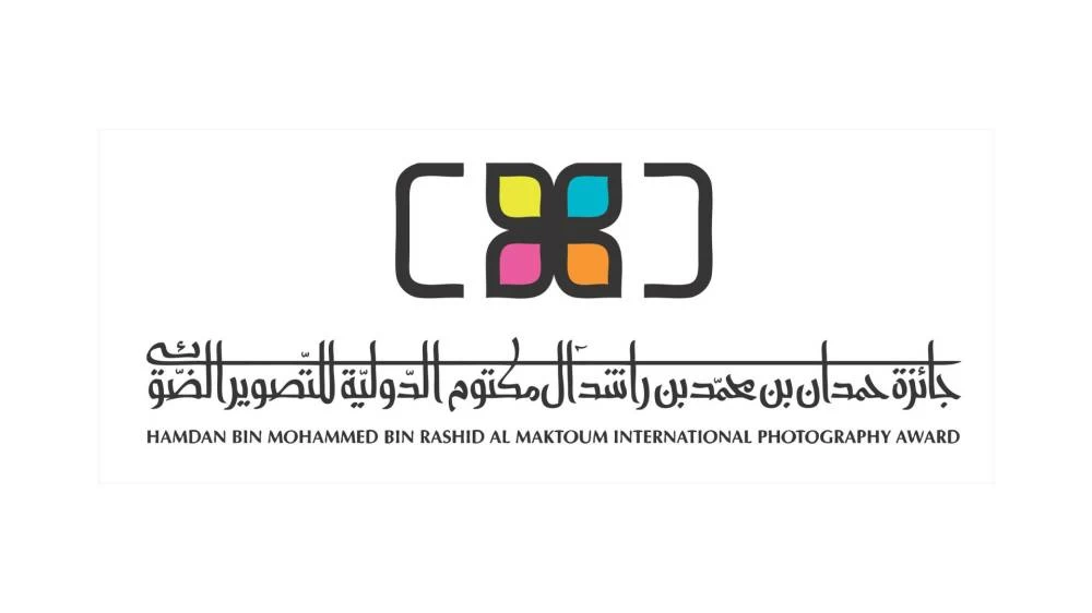 Syrian photographer Ali Mohamad wins HIPA's 15th Photography Content Creator Award