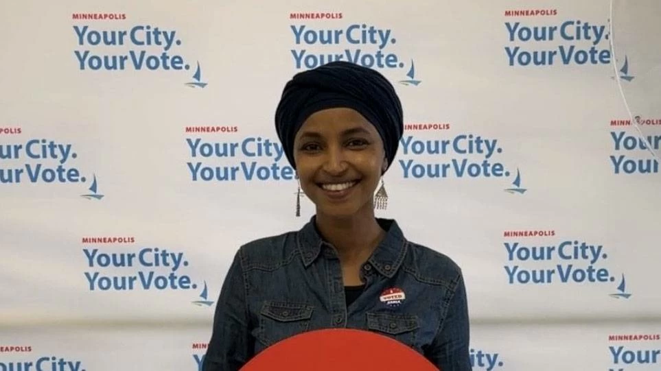 A file photo of Ilhan Omar. (Courtesy @IlhanMN)